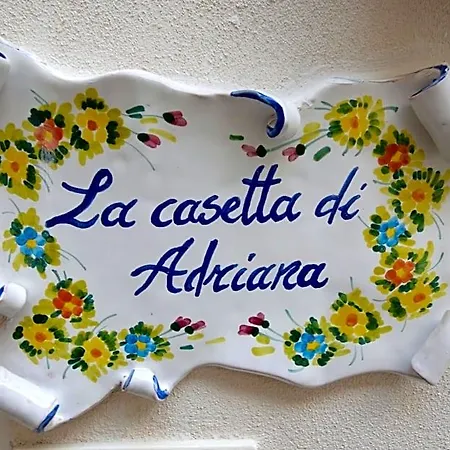 Отель типа 